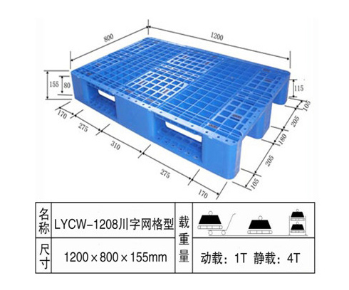 LYCW-1208川字网格型 LYCW-1208川字网格型